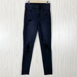 American Eagle | Black Distressed Super Hi Rise Jegging Size 2